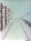 Snow II, 1992